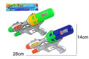PISTOLA ACQUA CM 30 2 COLORI ASS
