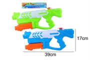 PISTOLA ACQUA CM 40 2 COLORI ASS