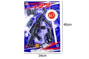 BL. MITRA 122+PISTOLA +PALETTA S