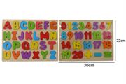 SET ALFAMETO+NUMERI LEGNOLANDIA