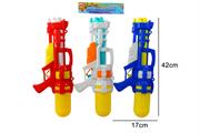 MITRA ACQUA CM 43 3 COLORI ASS.