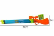 FUCILE ACQUA CM 60 4 COLORI ASS.