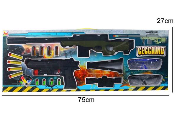 SET FUCILE CM 75 CECCHINO