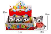 ANIMALE PELUCHE 4 ASS. CM 20
