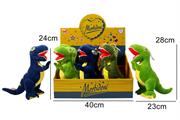 PELUCHE DINOSAURO 4 COLORI ASS.