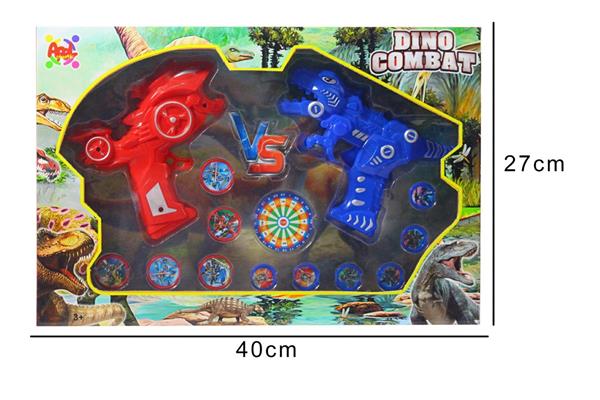 SET 2 PISTOLE DINO