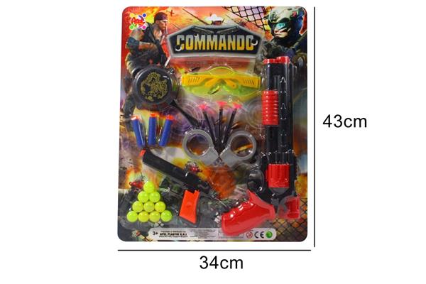BL.COMMANDO