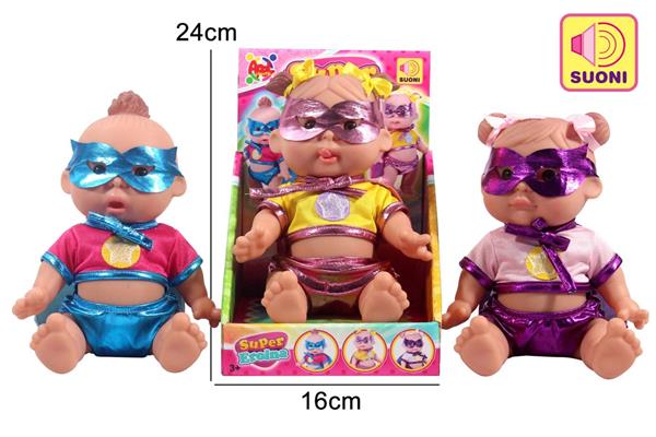 BAMBOLA SUPER EROINA 3ASS. C/ VO