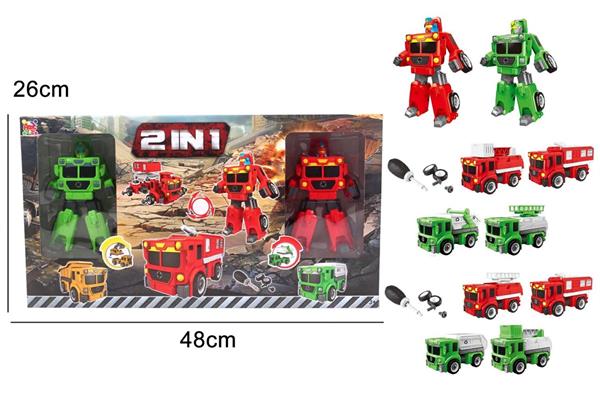 SET 2 ROBOT CAR 2 IN 1