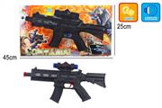 MITRA MILITARY C/LUCI & SUONI
