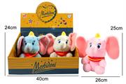 PELUCHE ELEFANTE 3 COLORI CM 24L