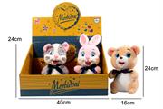 PELUCHE ANIMALI 3 ASS. CM 23
