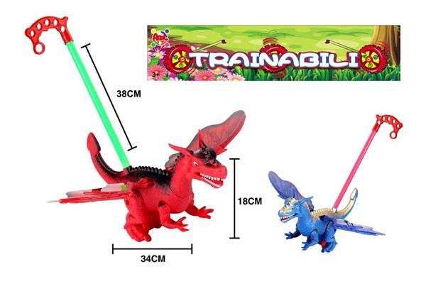 TRAINABILE DINOSAURO 2 COLORI A