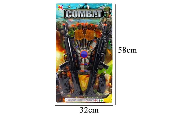 BL. 2 MITRA COMBAT