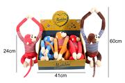 PELUCHE 60CM SCIMMIA 4ASS.
