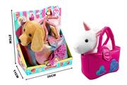 BORSA CAGNOLINO/UNICORNO 2 ASS.