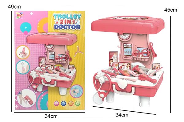 TROLLEY 2 IN 1 DOTTORE
