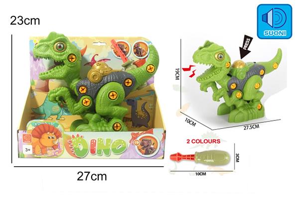 DINOSAURO C/ SUONI 2 ASS.
