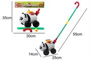 TRAINABILE PANDA