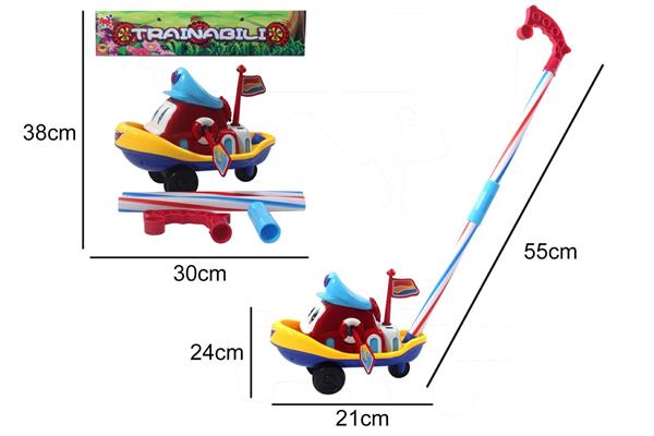 TRAINABILE CARTOON BARCA