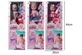 SET TESORINO 3 ASS.