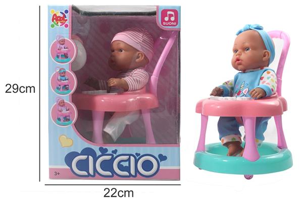 CICCIO C/ GIRELLO C/ VOCE