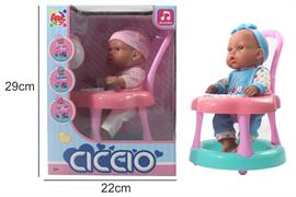 CICCIO C/ GIRELLO C/ VOCE