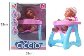 CICCIO C/SEDIOLONE C/ VOCE
