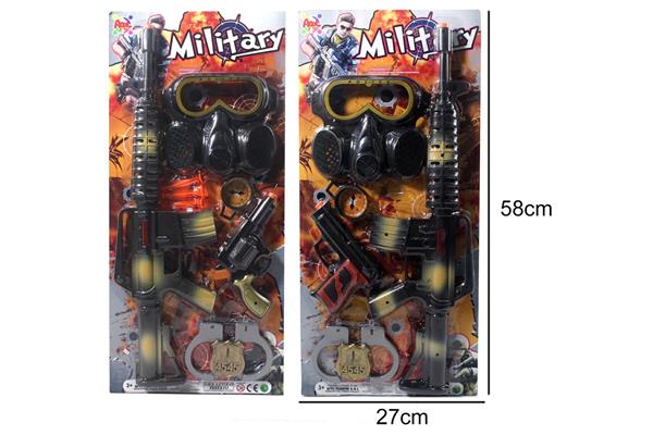 BL. MITRA MILITARE