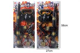 BL. MITRA MILITARE