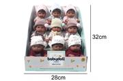 SET BABY 3ASS.