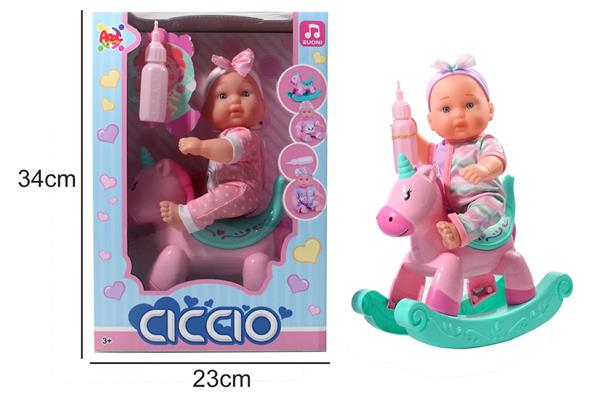 AMORE DI MAMMA C/ VOCE +UNICORNO