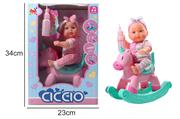 AMORE DI MAMMA C/ VOCE +UNICORNO