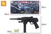 MITRA BBGUN C/LUCE