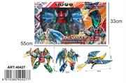 ROBOT DEFORMATION