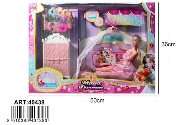 SET MAYA  DREAM