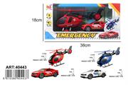 SET 2 AUTOMEZZI EMERGENCY B/O