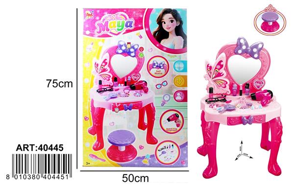 SET SPECCHIERA MUSICALE CM 74