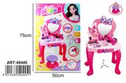 SET SPECCHIERA MUSICALE CM 74