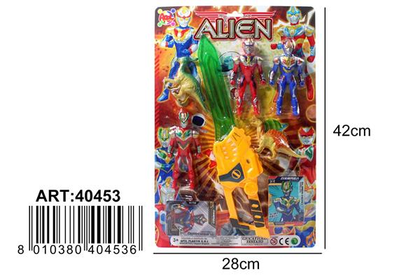 BL.SPADA+PERSONAGGI ALIEN