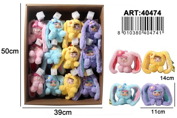 PELUCHE FARFALLINA 4 ASS.