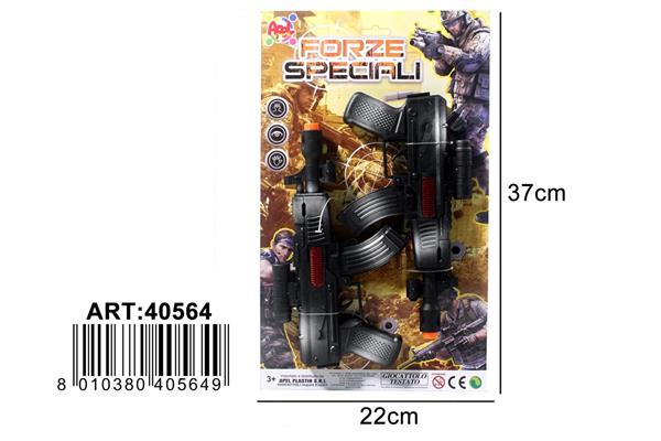 BL. 2 MITRA FRIZIONE