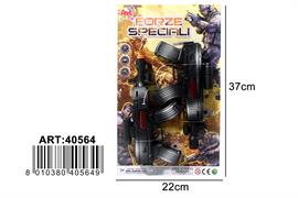 BL. 2 MITRA FRIZIONE