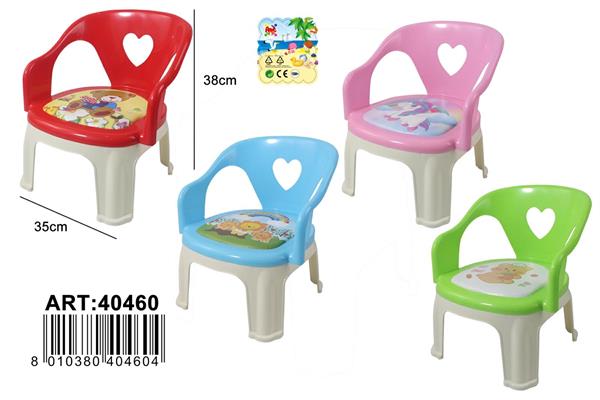 SEDIOLINA PLASTICA 4 COLORI ASS.