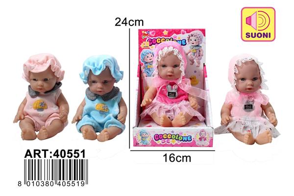 COCCOLONE C/ VOCE 3 ASS.