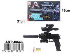 MITRA C/LUCE BBGUN