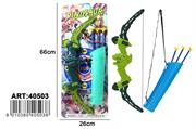 BL.ARCO DRAGON