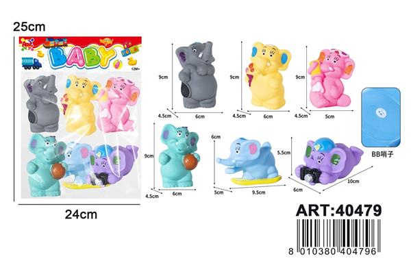 SET 6 PZ ELEFANTI