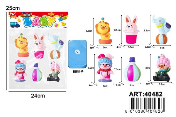 SET 6 PZ CIRCO