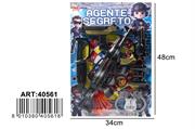 BL.FUCILE AGENTE SEGRETO